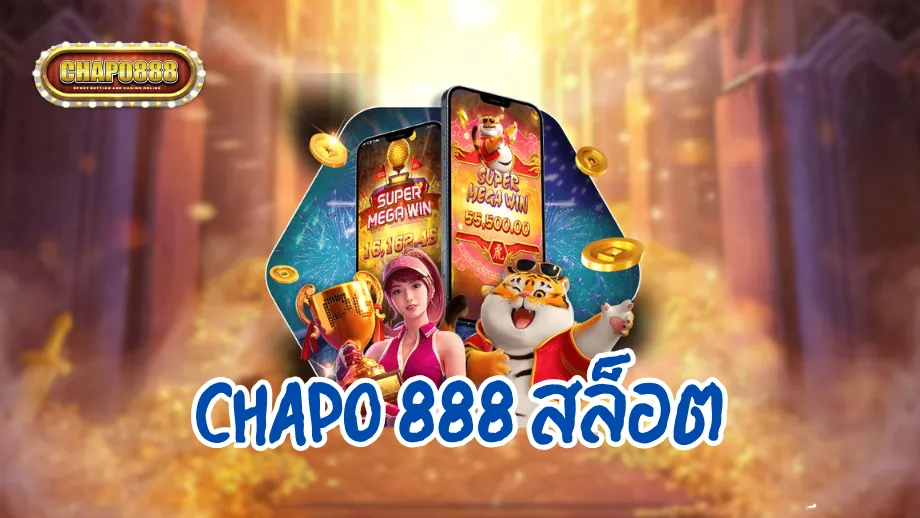 .Chapo888